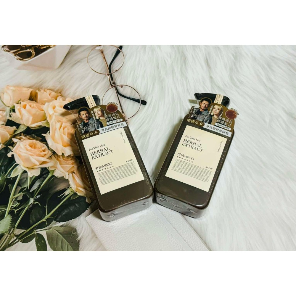 小氣敗家女❤️卡KA＇FEN卡氛草本療癒系列洗髮精 草本龍膽草豐盈護色洗髮精 300ML-規格圖11