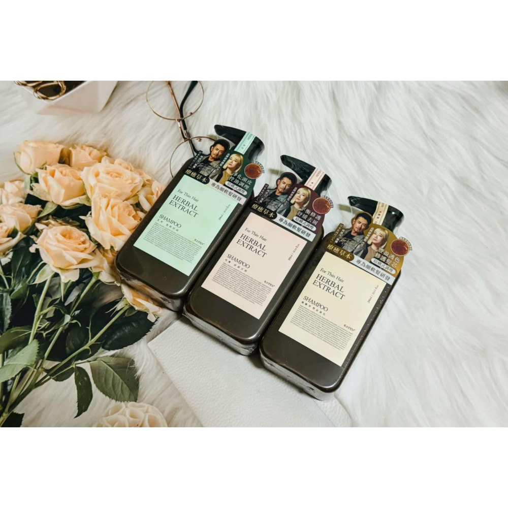 KAFEN 卡氛草本洗髮精 300ml 800ml 卡氛洗髮精 草本 卡氛 洗髮精 草本洗髮精 療癒草本系列洗髮精-細節圖3