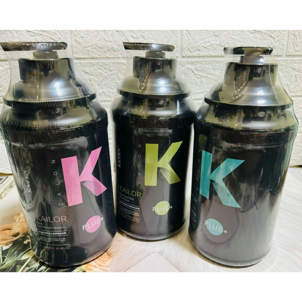 小氣敗家女❤️KA‘FEN 凱樂玫瑰保濕沙龍專業洗髮精 清爽綠茶沙龍專業洗髮精 茶樹薄荷沙龍專業洗髮精 PLUS+-細節圖6