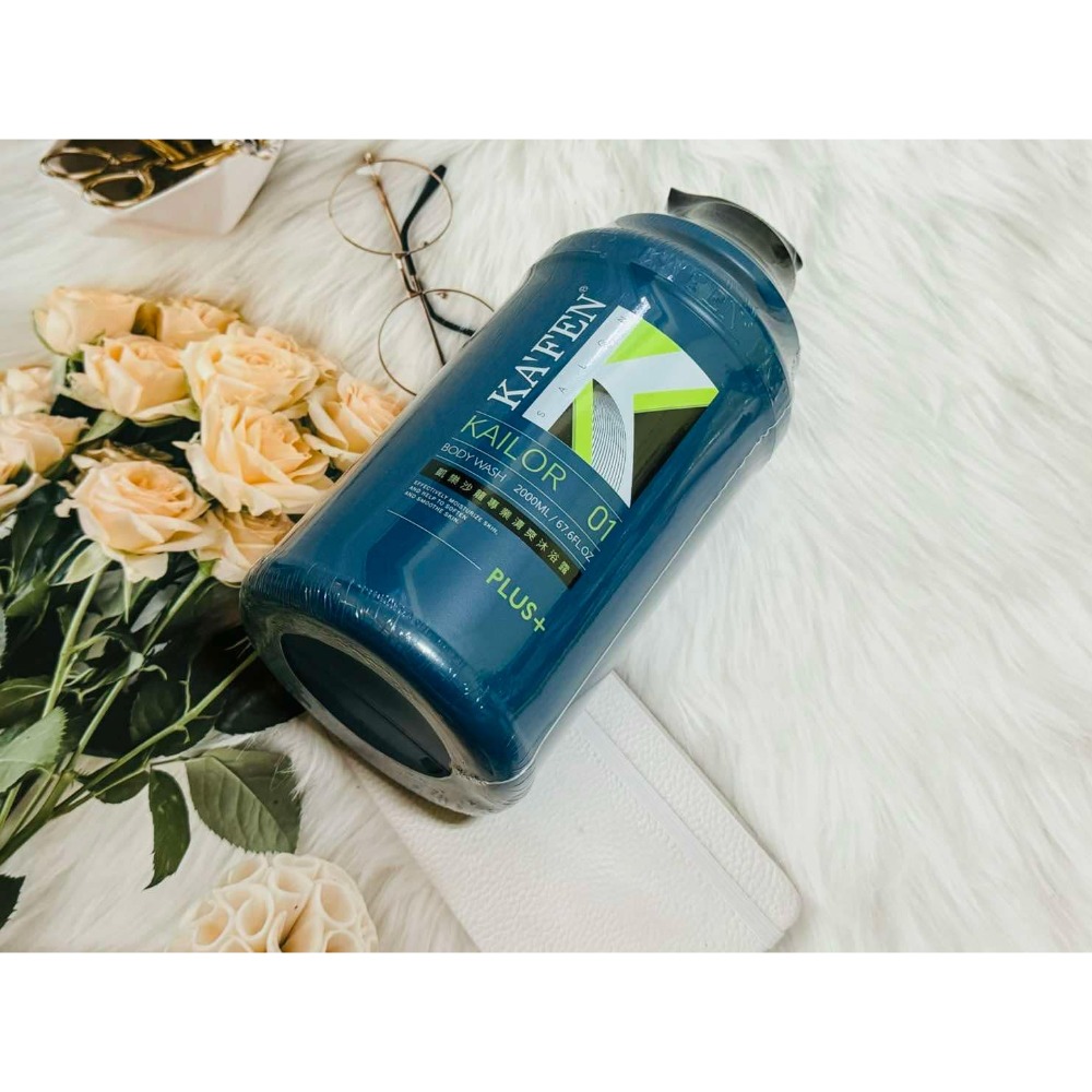 KA＇FEN 凱樂沙龍專業保濕沐浴露 凱樂沙龍專業緊緻沐浴露 凱樂沙龍專業清爽沐浴露 大容量 2000ML 卡氛沐浴乳-規格圖11