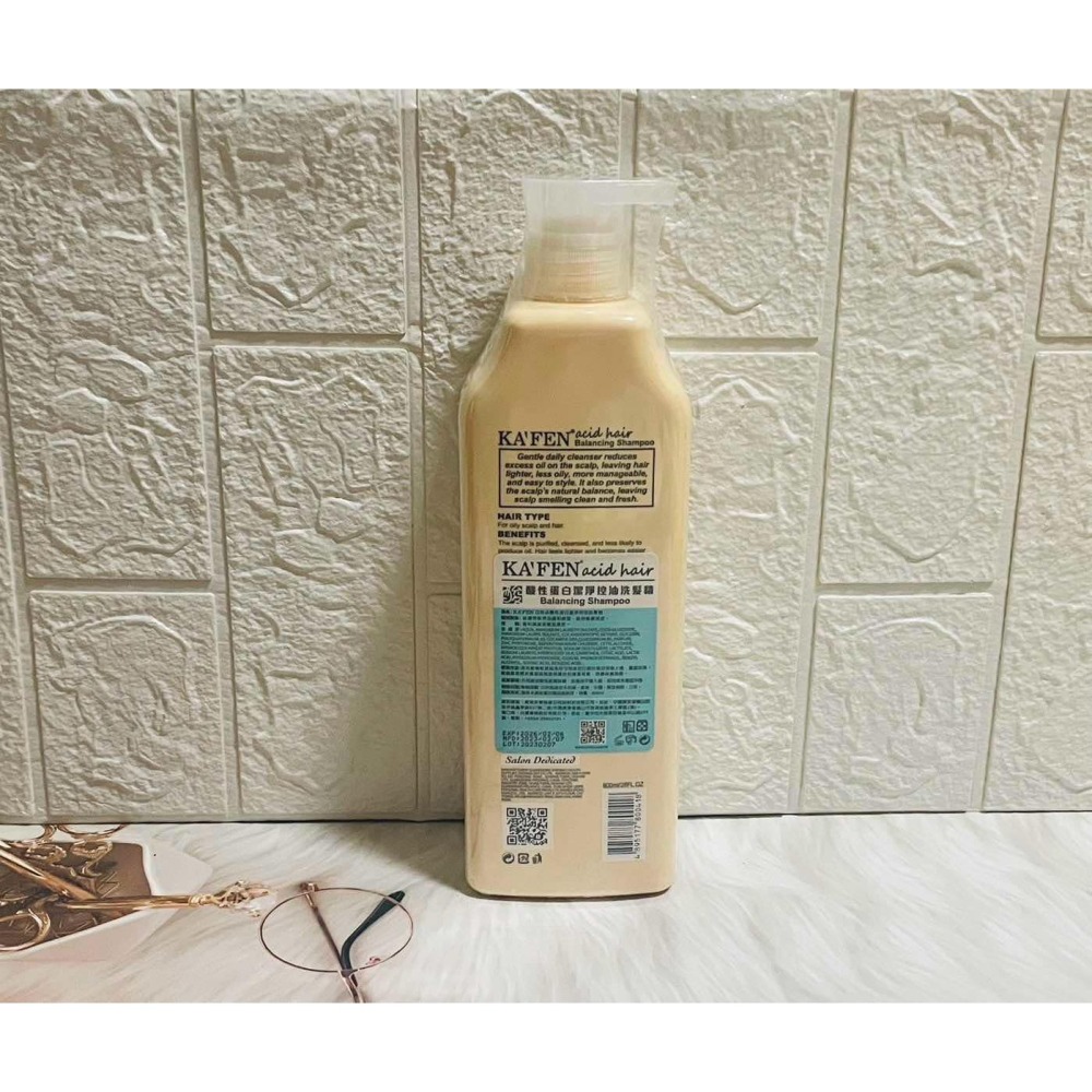 小氣敗家女❤️KA＇FEN 卡氛 亞希朵酸性蛋白潔淨控油洗髮精  300ML 800ML-細節圖4