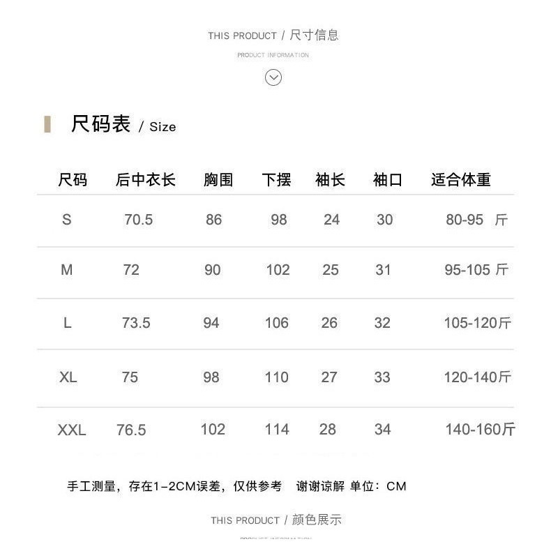 慢活瑜珈衣 YogaLife 瑜伽衣 夏日涼感上衣 中長新款 遮臀顯瘦 短袖 T恤 跑步 運動上衣 健身服 舞蹈衣 夏季-細節圖4