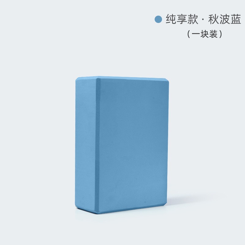 慢活瑜珈衣 YogaLife瑜珈磚 女成人專用 高密度初学者 兒童瑜珈輔助工具 舞蹈輔助 泡沫磚 瑜加柱-規格圖6