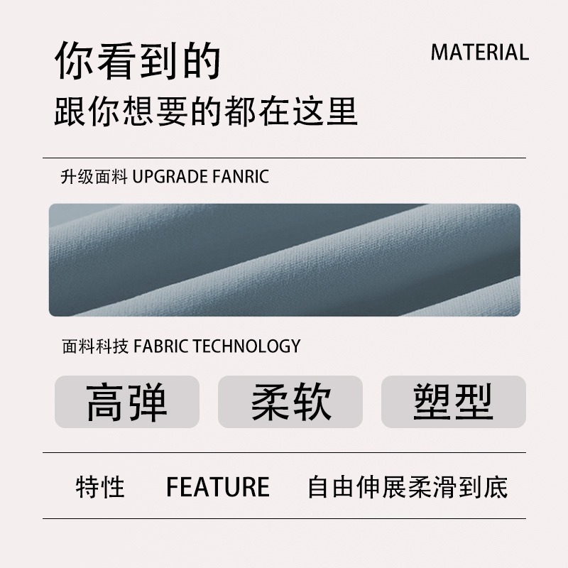 慢活瑜珈衣 YogaLife  瑜珈絲滑感短T 排汗速乾 瑜珈上衣 跑步 騎車 健走 健身 運動百搭-細節圖7