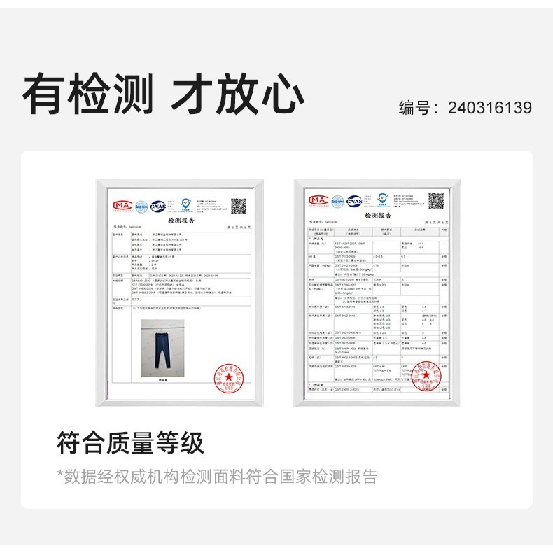 慢活瑜珈衣 YogaLife  瑜珈褲親膚  無尷尬線蜜桃提臀瑜珈褲 高腰收腹 跑步 運動 舞蹈 健身-細節圖4