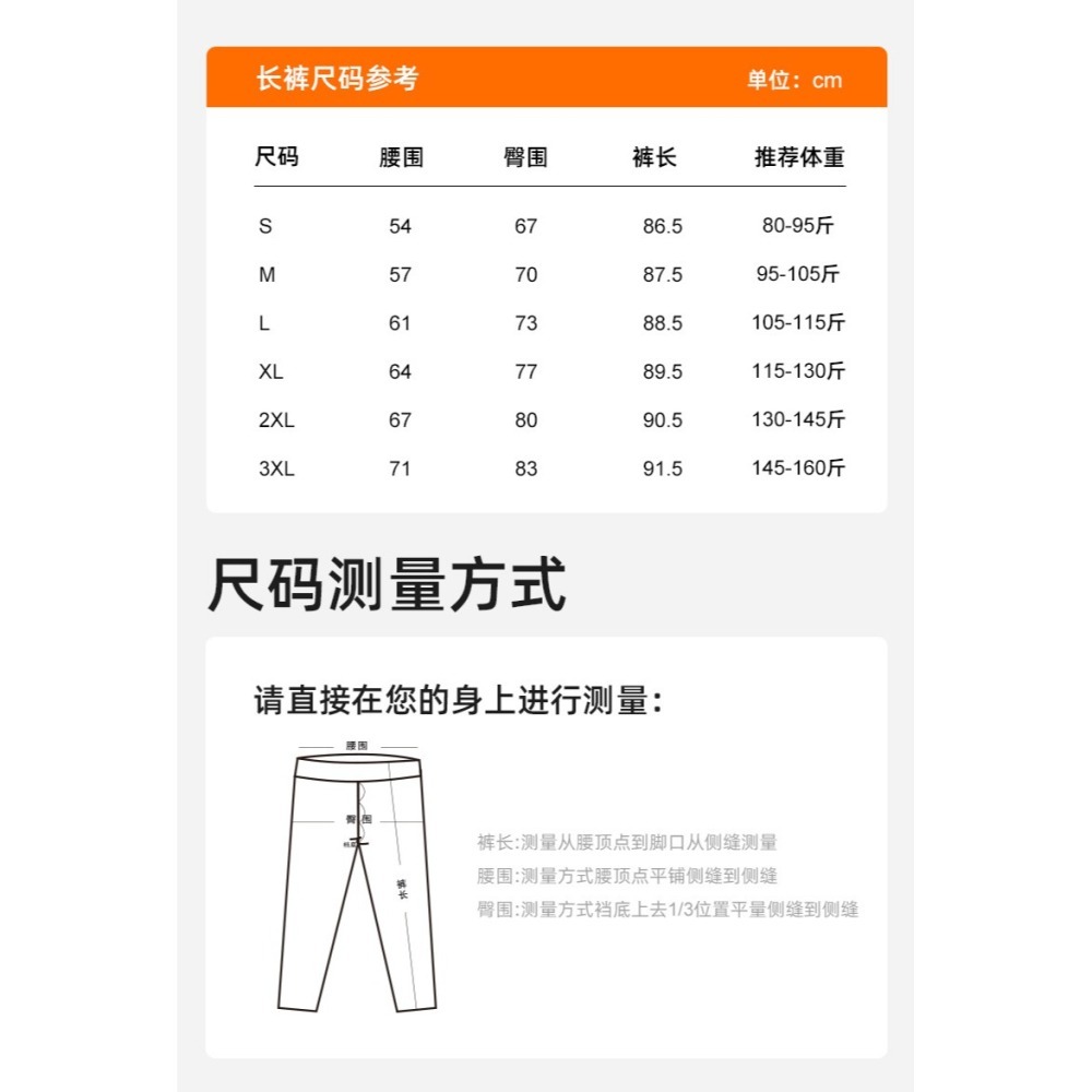慢活瑜珈衣 YogaLife  瑜珈褲親膚  無尷尬線蜜桃提臀瑜珈褲 高腰收腹 跑步 運動 舞蹈 健身-細節圖5