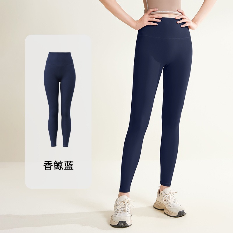 慢活瑜珈衣 YogaLife  瑜珈褲親膚  無尷尬線蜜桃提臀瑜珈褲 高腰收腹 跑步 運動 舞蹈 健身-規格圖5