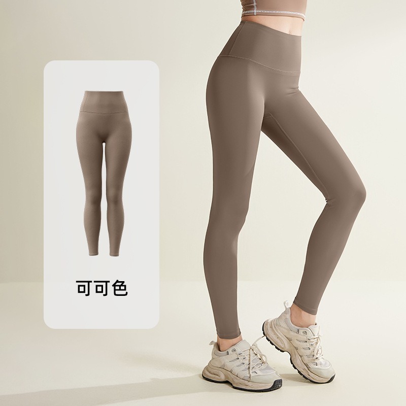慢活瑜珈衣 YogaLife  瑜珈褲親膚  無尷尬線蜜桃提臀瑜珈褲 高腰收腹 跑步 運動 舞蹈 健身-規格圖5