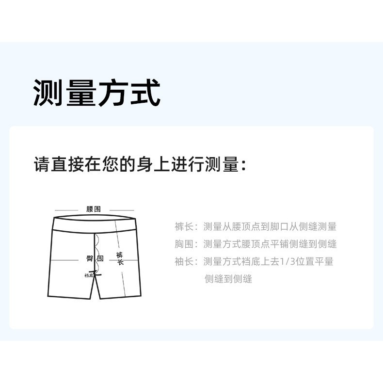 慢活瑜珈衣 YogaLife 極緻動感條紋口袋短褲  瑜伽短褲 高腰提臀 跑步 健身 運動短褲-細節圖4