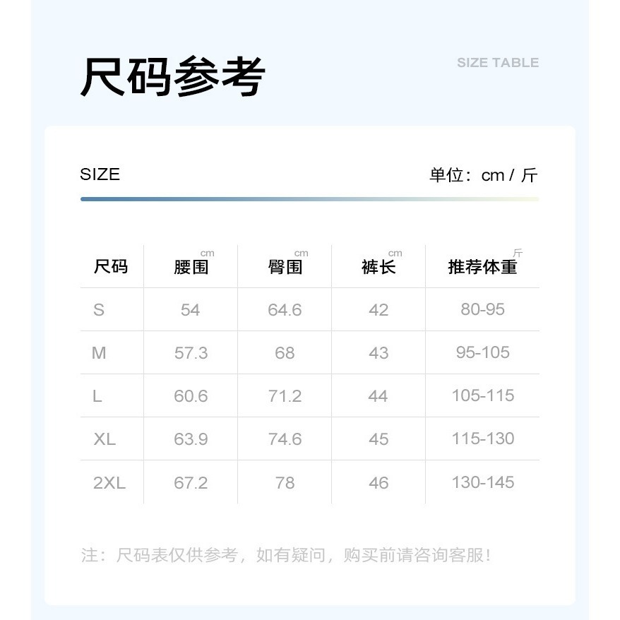 慢活瑜珈衣 YogaLife 極緻動感條紋口袋短褲  瑜伽短褲 高腰提臀 跑步 健身 運動短褲-細節圖5