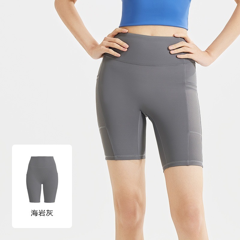 慢活瑜珈衣 YogaLife 極緻動感條紋口袋短褲  瑜伽短褲 高腰提臀 跑步 健身 運動短褲-規格圖5