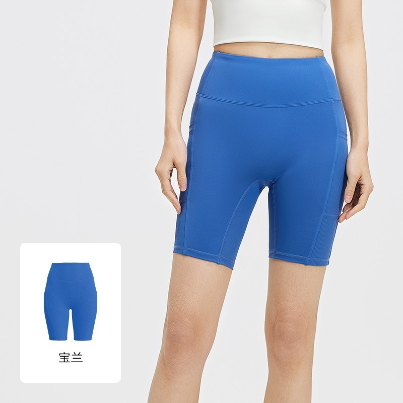 慢活瑜珈衣 YogaLife 極緻動感條紋口袋短褲  瑜伽短褲 高腰提臀 跑步 健身 運動短褲-規格圖5