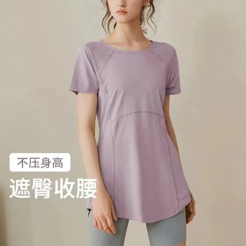 女上衣 中長 遮臀顯瘦 短袖 綿T恤 跑步 運動上衣 健身服 舞蹈衣 夏季瑜珈上衣 慢活瑜珈衣 YogaLife-規格圖4