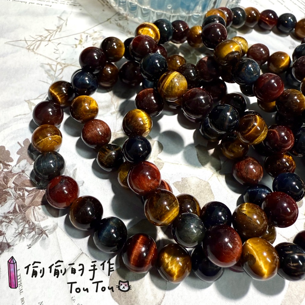 💎偷偷的手作 天然水晶手串 虎眼石 彩虎眼 藍虎眼 黃虎眼 紅虎眼 避邪 勇氣-細節圖5