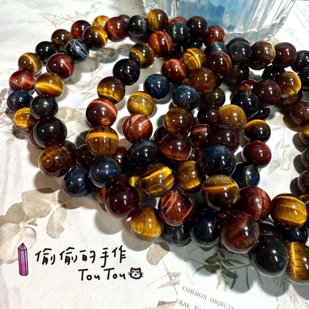 💎偷偷的手作 天然水晶手串 虎眼石 彩虎眼 藍虎眼 黃虎眼 紅虎眼 避邪 勇氣-細節圖7