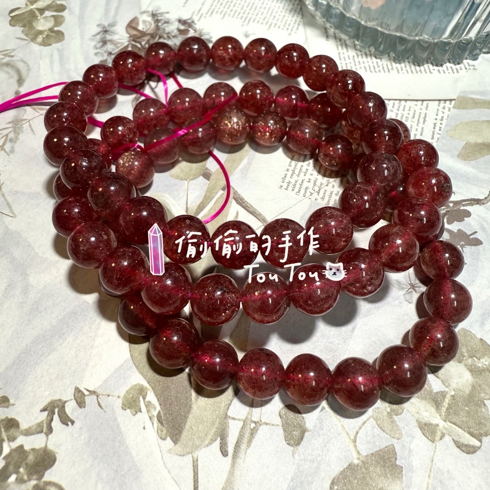 💎偷偷的手作 天然水晶手串 草莓晶 五行🔥 草莓晶 東菱玉 感情 桃花-規格圖4