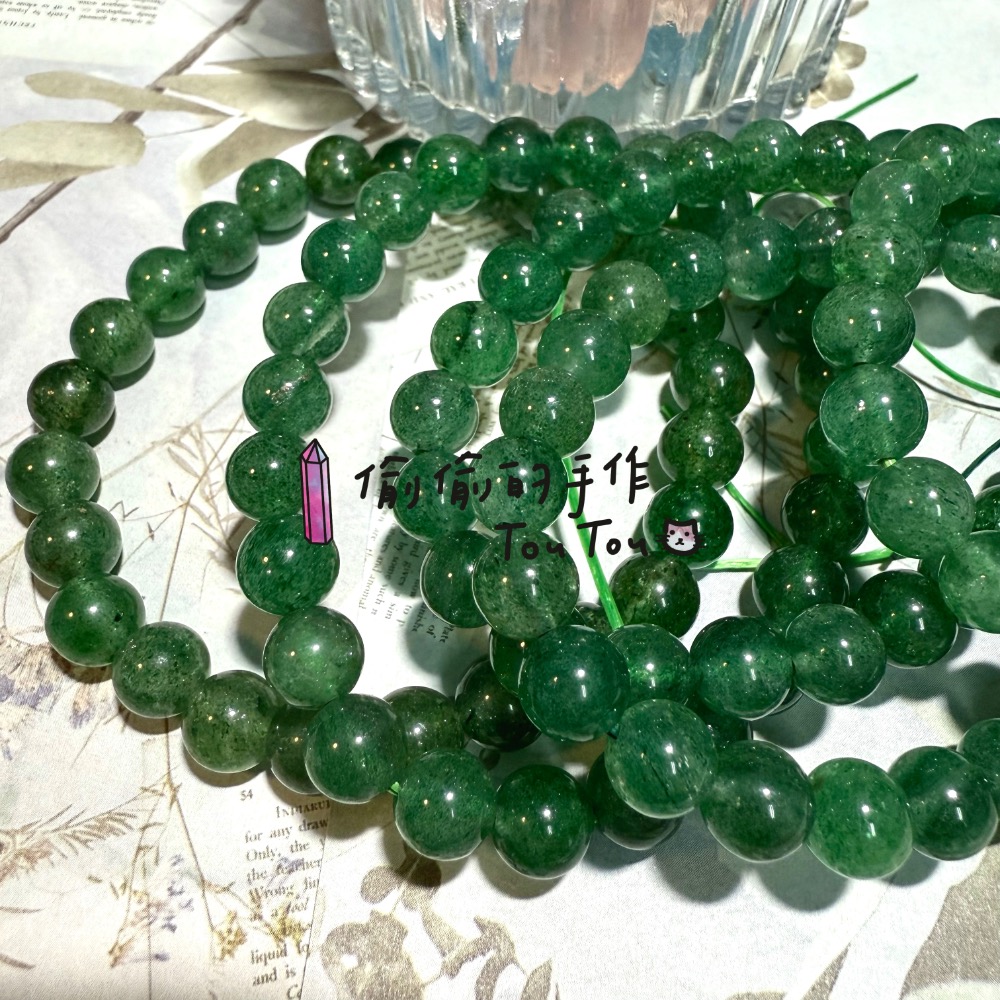 💎偷偷的手作 天然水晶手串 綠草莓 五行🪵 草莓晶 東菱玉 助事業-細節圖3