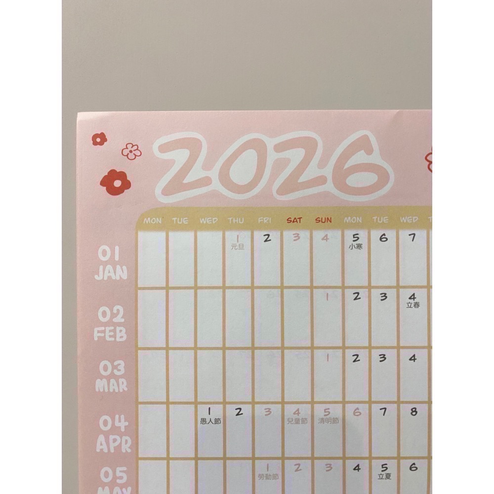 365天 全年計劃表 2026年/115年 年曆-細節圖2