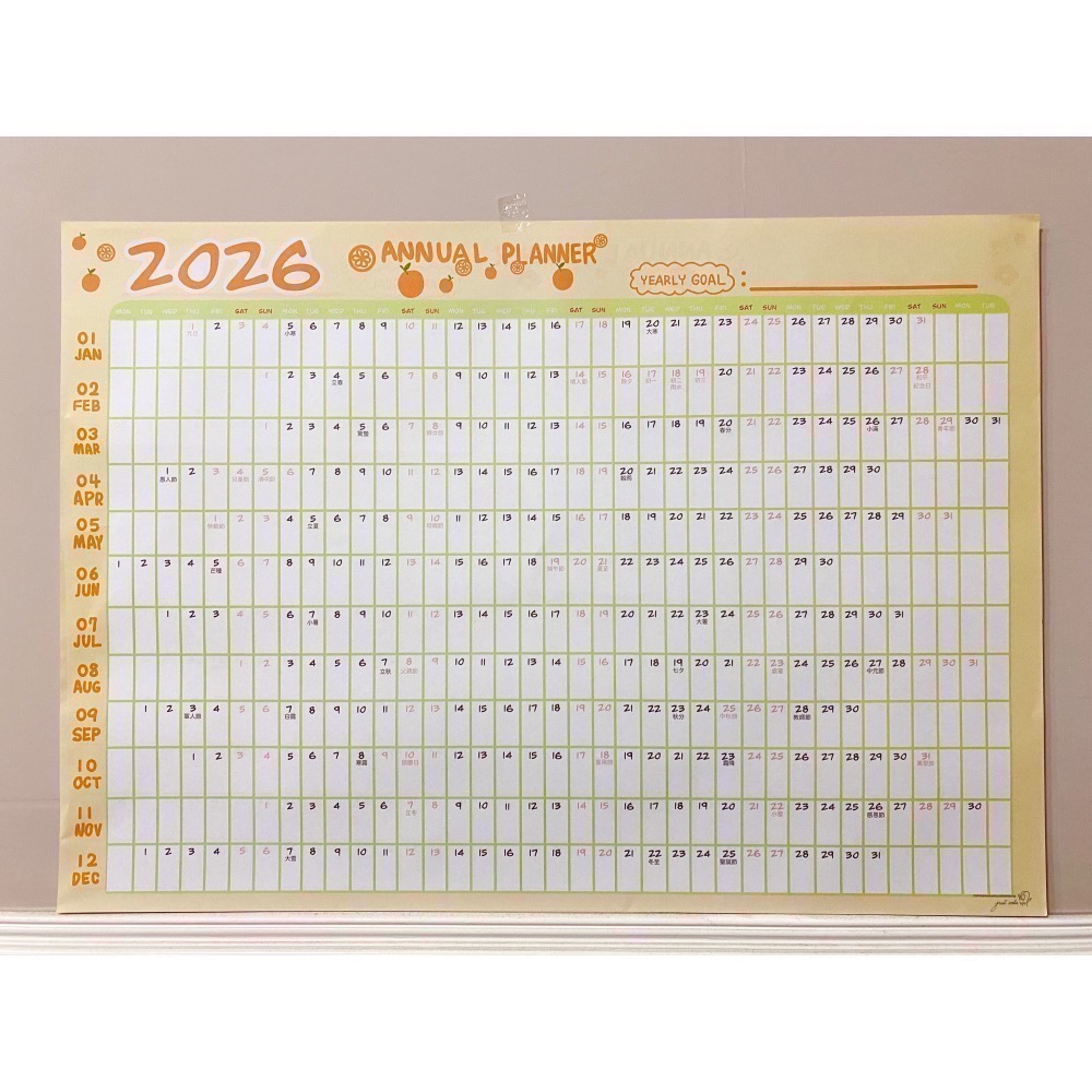 365天 全年計劃表 2026年/115年 年曆-細節圖3