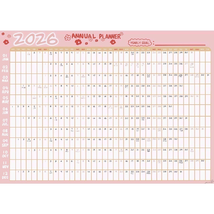 365天 全年計劃表 2026年/115年 年曆-規格圖5