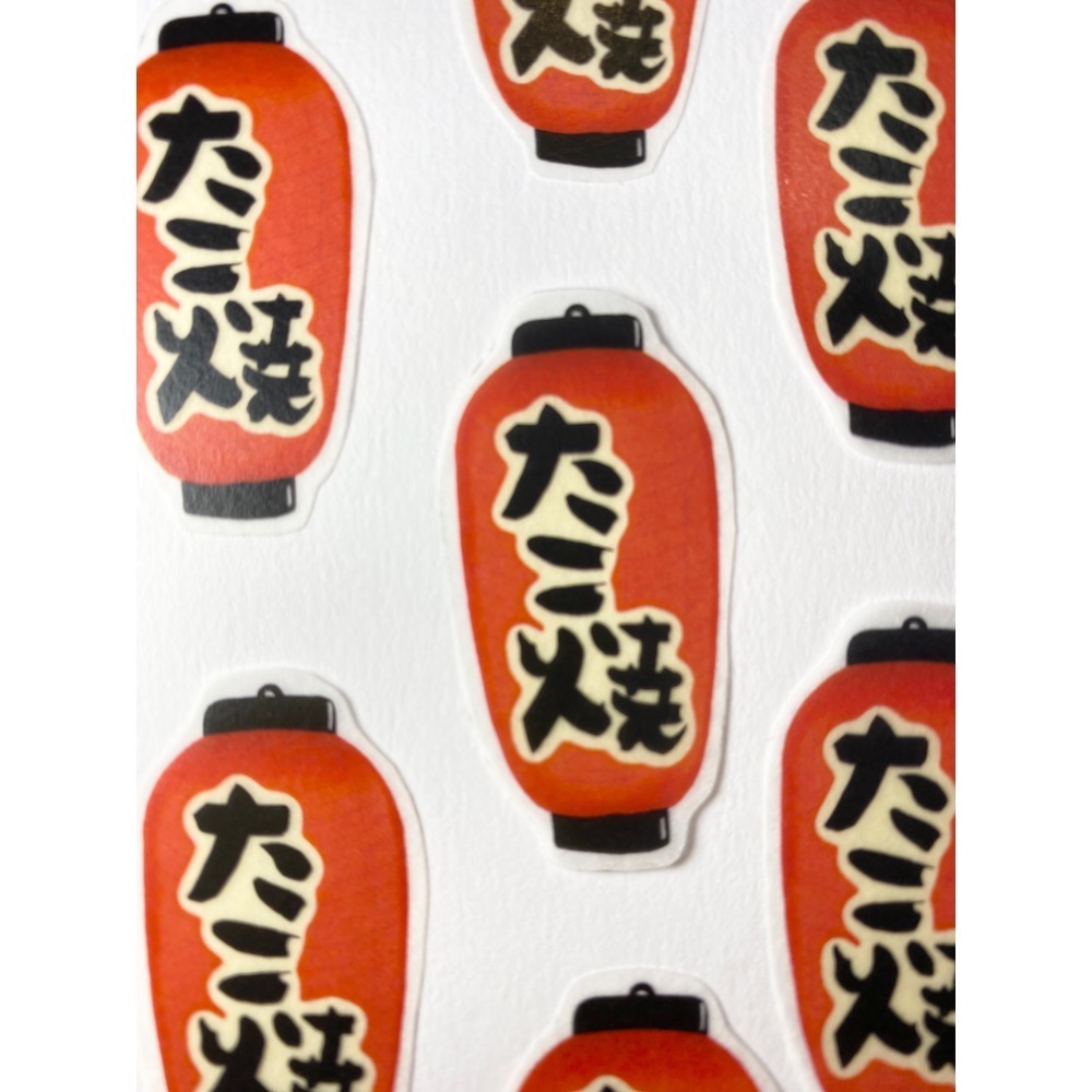 日式章魚燒燈籠