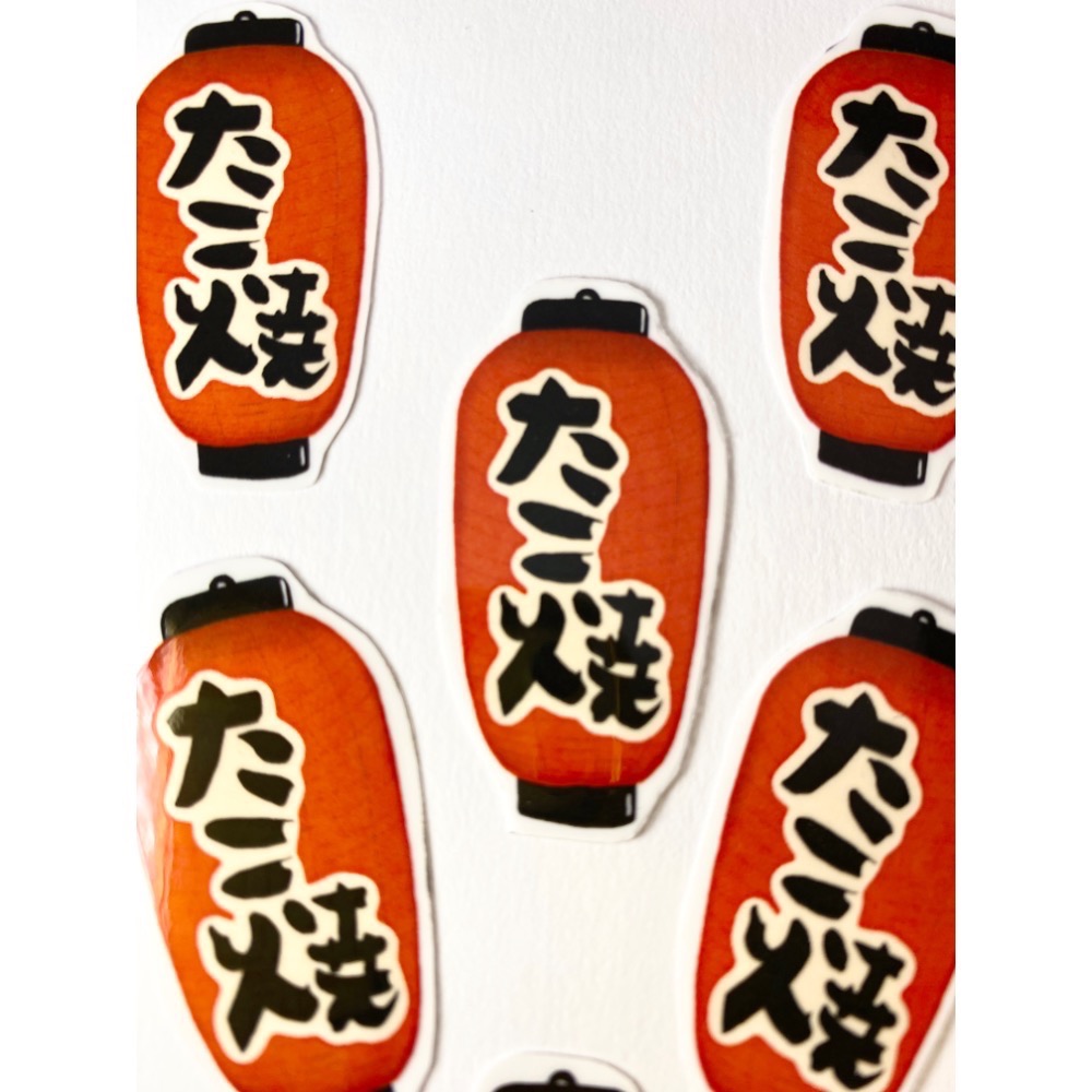 日式章魚燒燈籠