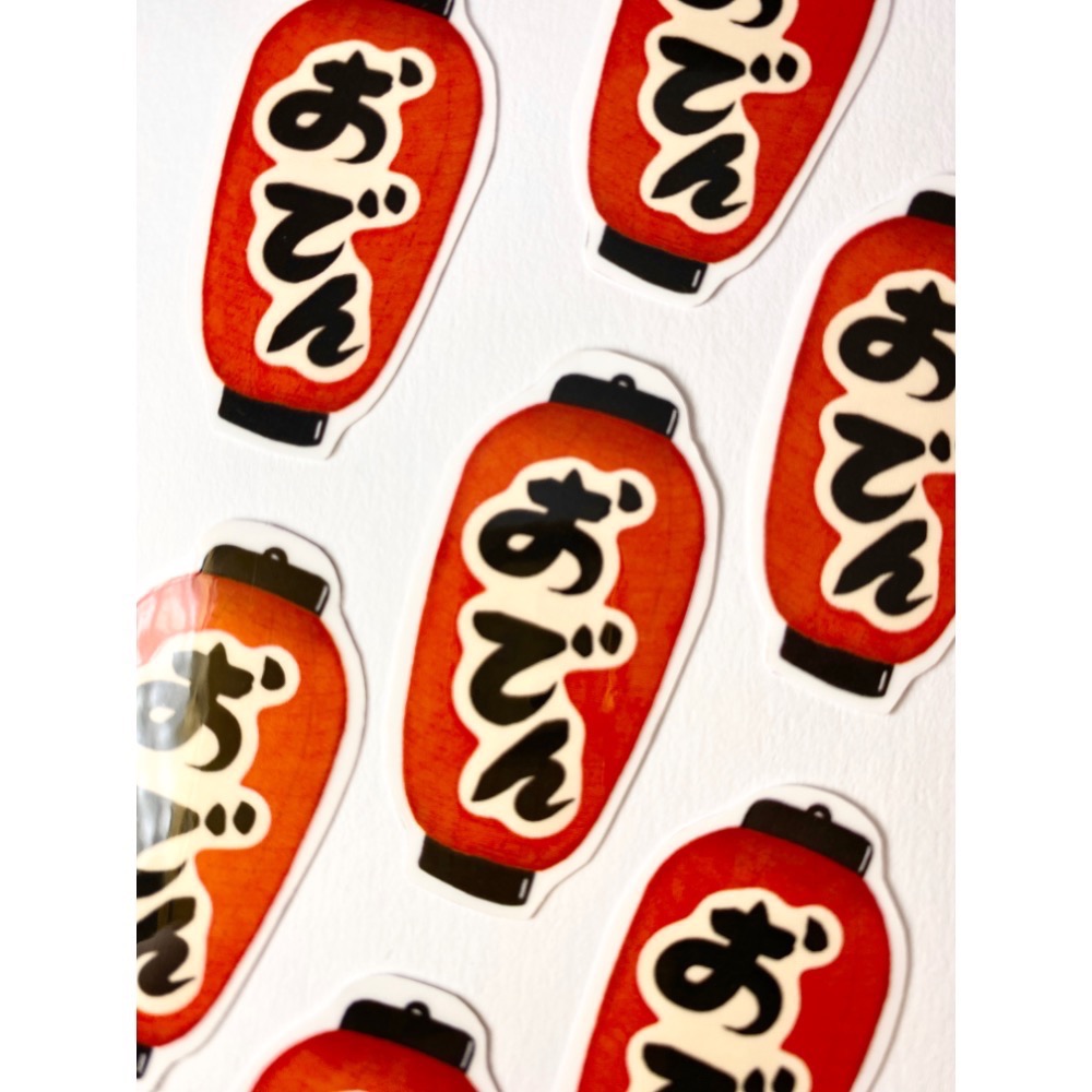 日式關東煮燈籠