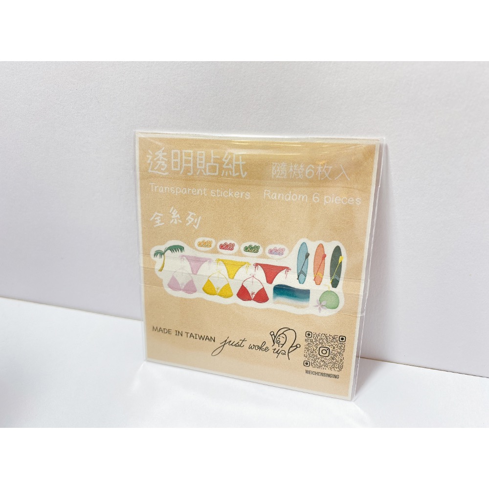 度假系列/燈籠系列貼紙包-細節圖2