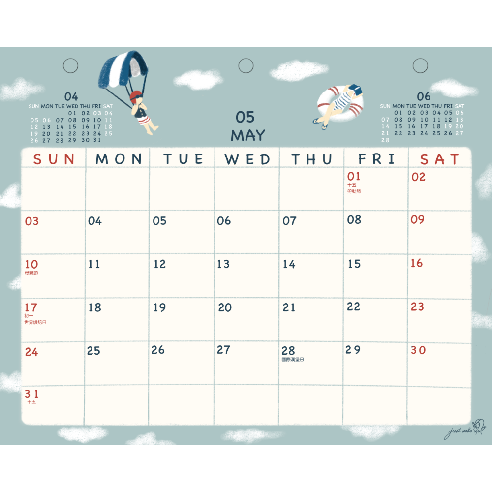 2026年/115年 插畫風格三角桌曆-細節圖6