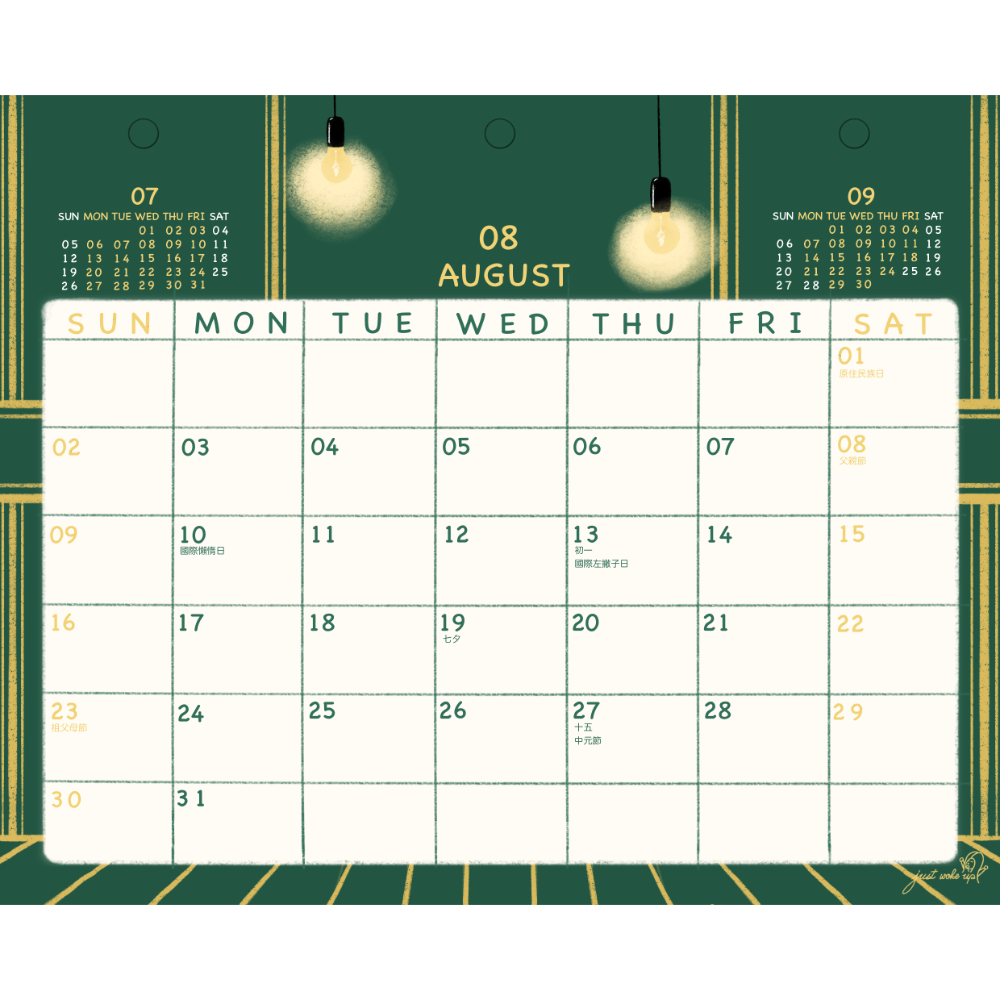 2026年/115年 插畫風格三角桌曆-細節圖9