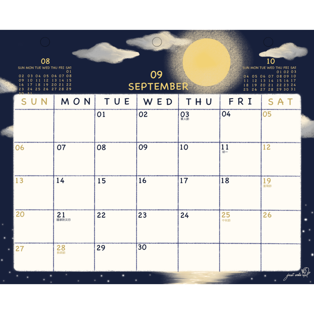 2026年/115年 插畫風格三角桌曆-細節圖10