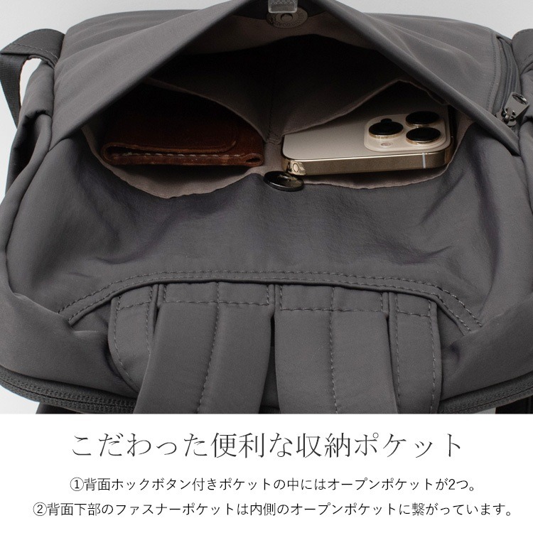 現貨【日本 aroco 包包】女生包包 後背包 後背包女 書包 防水背包 雙肩包 旅行後背包 防水 A4 9口袋 大容量-細節圖2