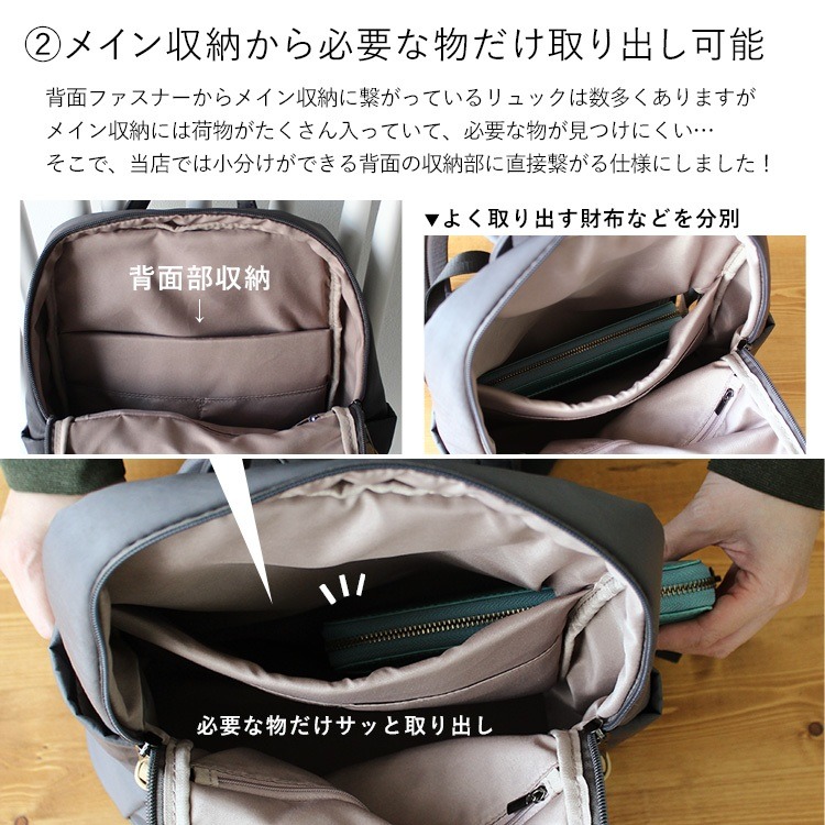 現貨【日本 aroco 包包】女生包包 後背包 後背包女 書包 防水背包 雙肩包 旅行後背包 防水 A4 9口袋 大容量-細節圖4