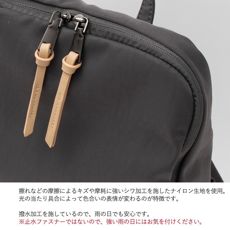 現貨【日本 aroco 包包】女生包包 後背包 後背包女 書包 防水背包 雙肩包 旅行後背包 防水 A4 9口袋 大容量-細節圖5