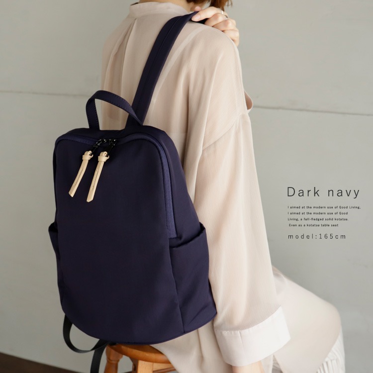 現貨【日本 aroco 包包】女生包包 後背包 後背包女 書包 防水背包 雙肩包 旅行後背包 防水 A4 9口袋 大容量-規格圖9