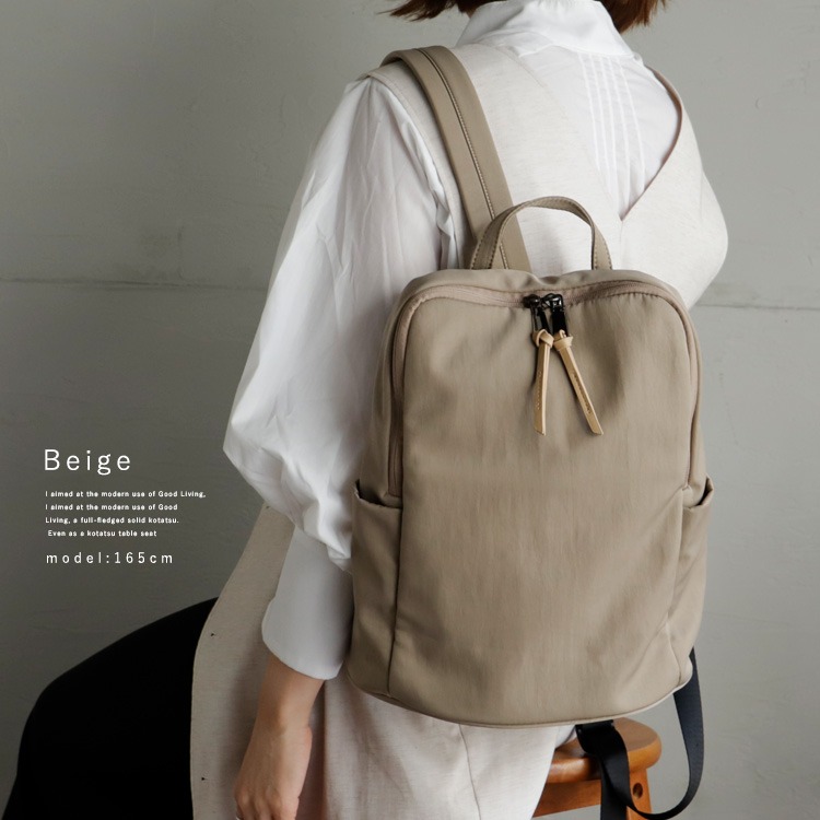 現貨【日本 aroco 包包】女生包包 後背包 後背包女 書包 防水背包 雙肩包 旅行後背包 防水 A4 9口袋 大容量-規格圖9