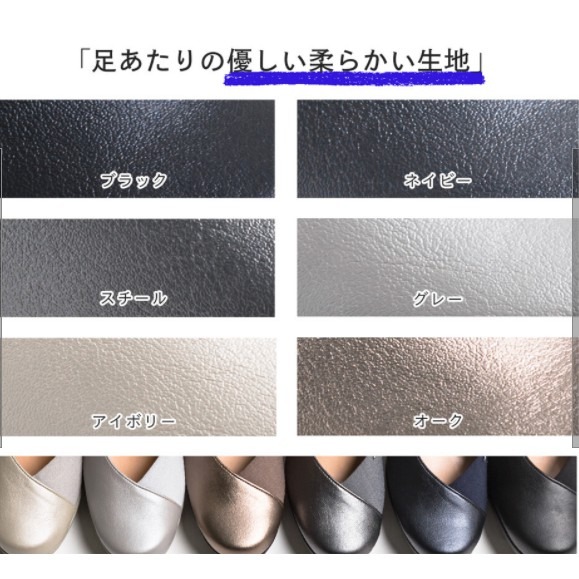 現貨【日本 FIRST CONTACT】日本製 女鞋 楔型鞋 包鞋 厚底鞋 防滑 舒適好走 適合拇指外翻 高5.5cm-細節圖4