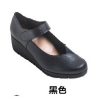 現貨【日本 FIRST CONTACT】日本製 女鞋 楔型鞋 包鞋 厚底鞋 防滑 舒適好走 適合拇指外翻 高5.5cm-規格圖9