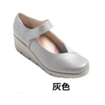 現貨【日本 FIRST CONTACT】日本製 女鞋 楔型鞋 包鞋 厚底鞋 防滑 舒適好走 適合拇指外翻 高5.5cm-規格圖9
