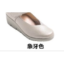 現貨【日本 FIRST CONTACT】日本製 女鞋 楔型鞋 包鞋 厚底鞋 防滑 舒適好走 適合拇指外翻 高5.5cm-規格圖9