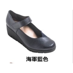 現貨【日本 FIRST CONTACT】日本製 女鞋 楔型鞋 包鞋 厚底鞋 防滑 舒適好走 適合拇指外翻 高5.5cm-規格圖9