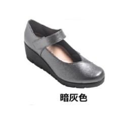 現貨【日本 FIRST CONTACT】日本製 女鞋 楔型鞋 包鞋 厚底鞋 防滑 舒適好走 適合拇指外翻 高5.5cm-規格圖9