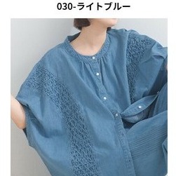 現貨【日本品牌 LUPILIEN】女生衣著 上衣 襯衫 牛仔布料 輕薄柔軟 質感絕佳 耐用度佳 春夏透氣 秋冬內搭-規格圖9
