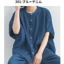 現貨【日本品牌 LUPILIEN】女生衣著 上衣 襯衫 牛仔布料 輕薄柔軟 質感絕佳 耐用度佳 春夏透氣 秋冬內搭-規格圖9