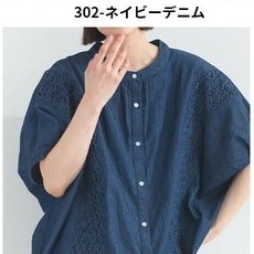 現貨【日本品牌 LUPILIEN】女生衣著 上衣 襯衫 牛仔布料 輕薄柔軟 質感絕佳 耐用度佳 春夏透氣 秋冬內搭-規格圖9