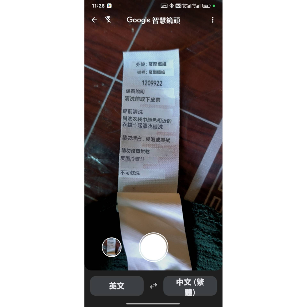 可束腰墨綠色洋裝-細節圖4