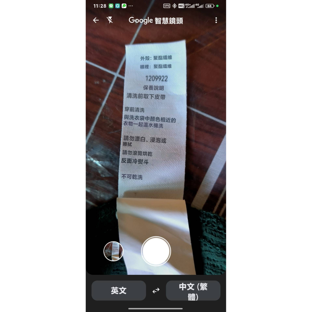 可束腰墨綠色洋裝-細節圖5