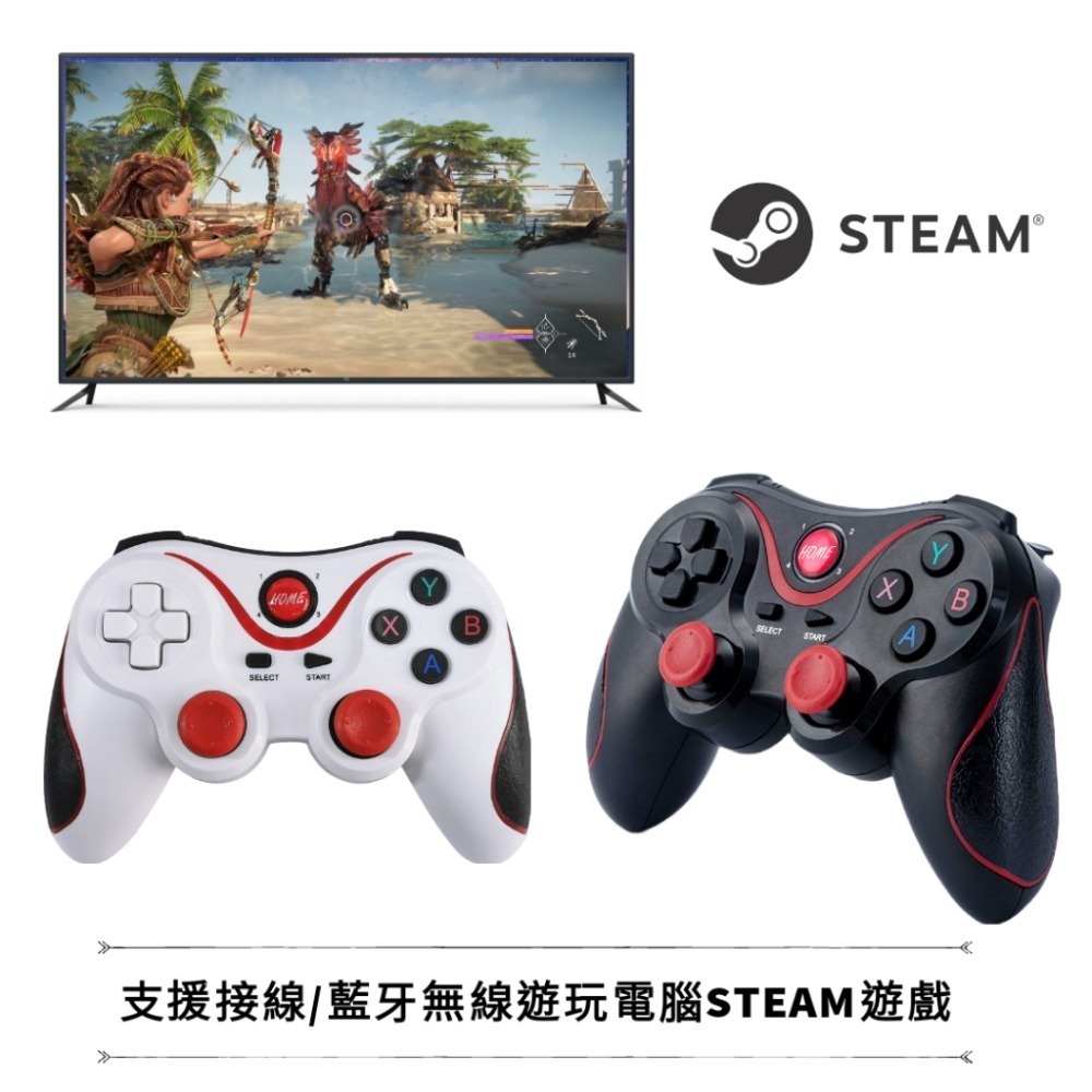 電競 手遊 手機 電腦 無線 手把 藍牙 搖桿 iphone 蘋果 安卓 steam pc傳說對決 原神 絕區零 鳴潮-細節圖7