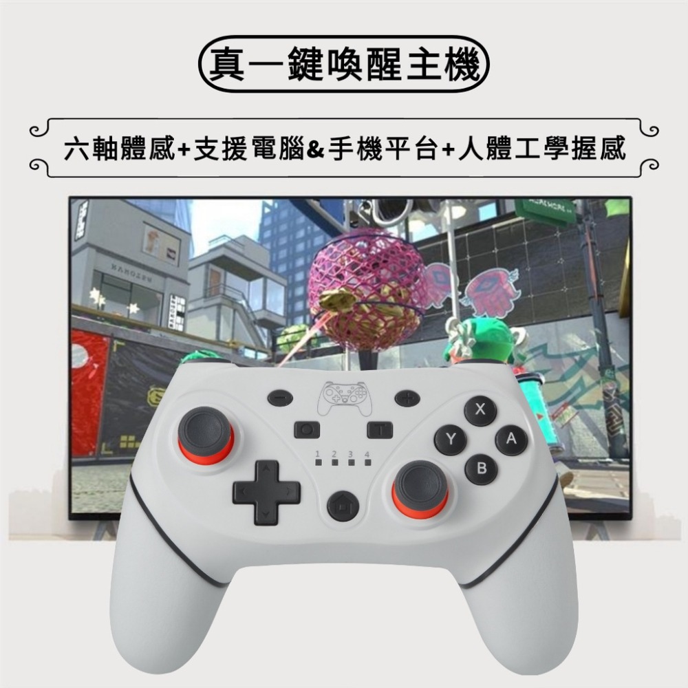 王國之淚 原神 暗黑 蘋果 安卓手機 switch pro 搖桿iphone手遊 藍牙手把steam 電腦 pc x3-細節圖4