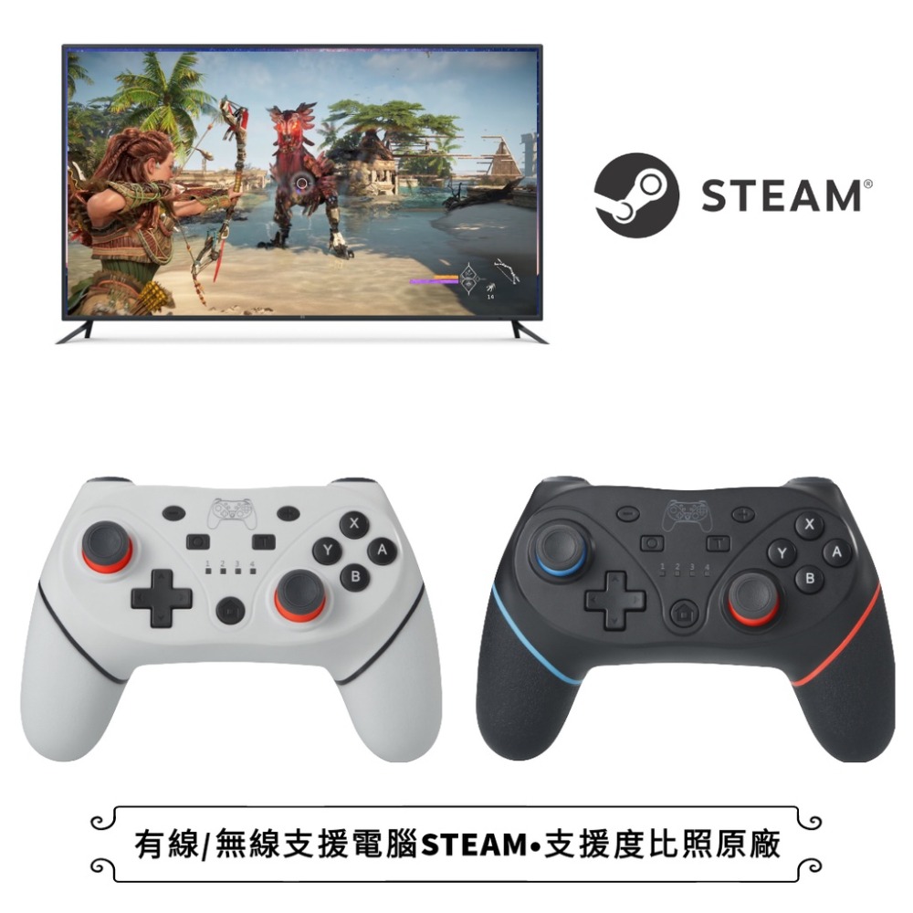 王國之淚 原神 暗黑 蘋果 安卓手機 switch pro 搖桿iphone手遊 藍牙手把steam 電腦 pc x3-細節圖5